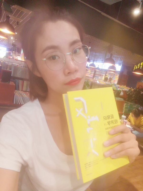 书卷lady的第一张照片--呼和浩特交友中心