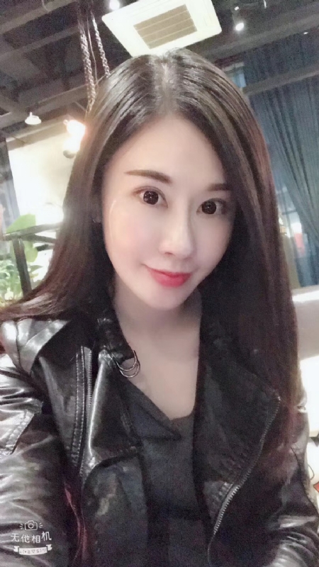 柚子的第一张照片--呼和浩特交友中心