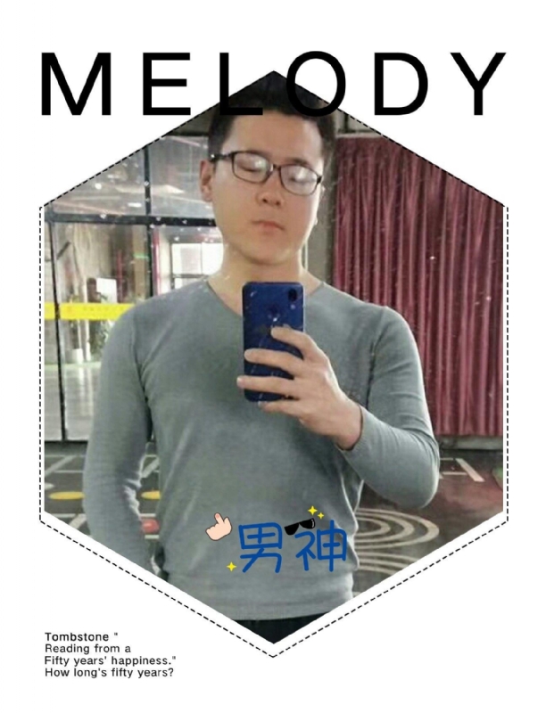 追求者的第一张照片--呼和浩特交友中心